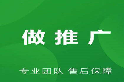 百度竞价推广如何助力提升品牌曝光度——以某化妆品品牌为例