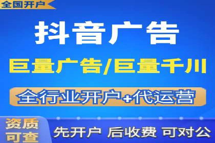 案例分析：百度竞价推广运营如何助力企业实现品牌突破