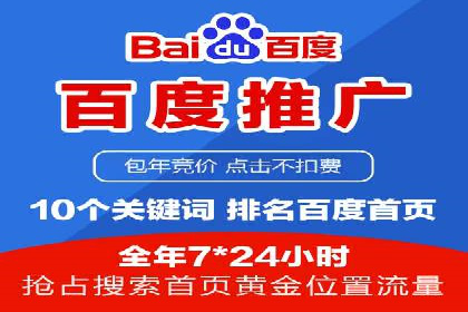 如何制作高质量信息流广告