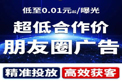 实战教程：轻松上手，掌握百度推广技巧