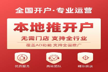 微信信息流广告的投放策略调整实践